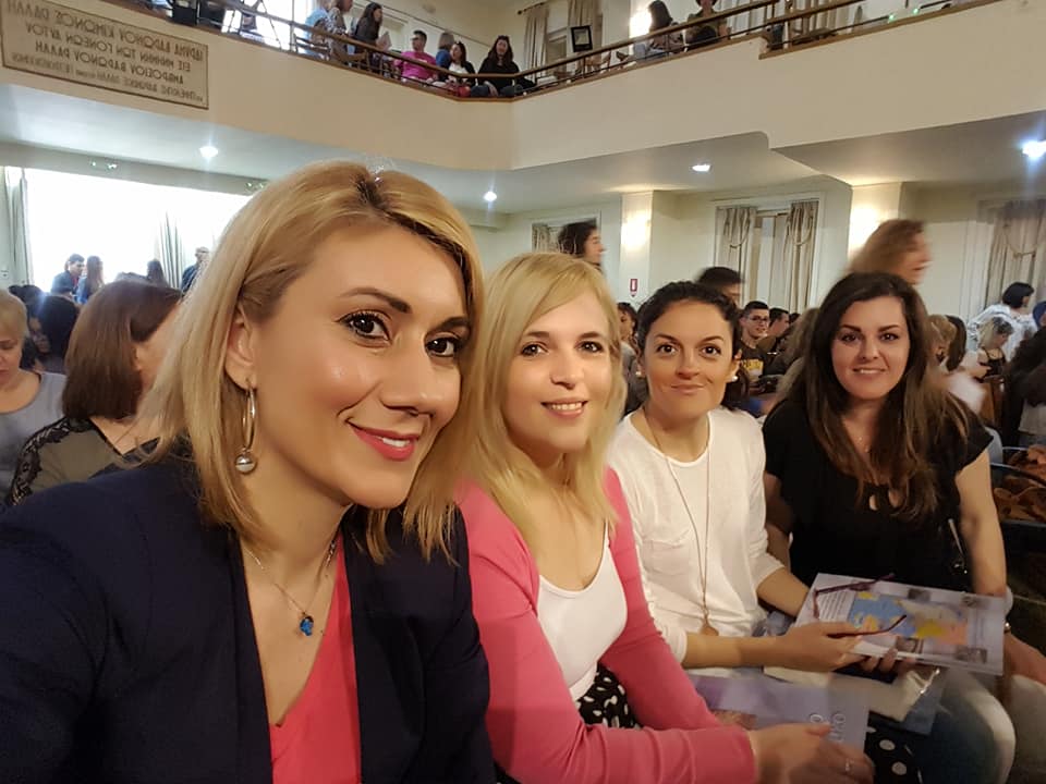 ΗΜΕΡΙΔΑ ΕΠΑΓΓΕΛΜΑΤΙΚΟΥ ΠΡΟΣΑΝΑΤΟΛΙΣΜΟΥ